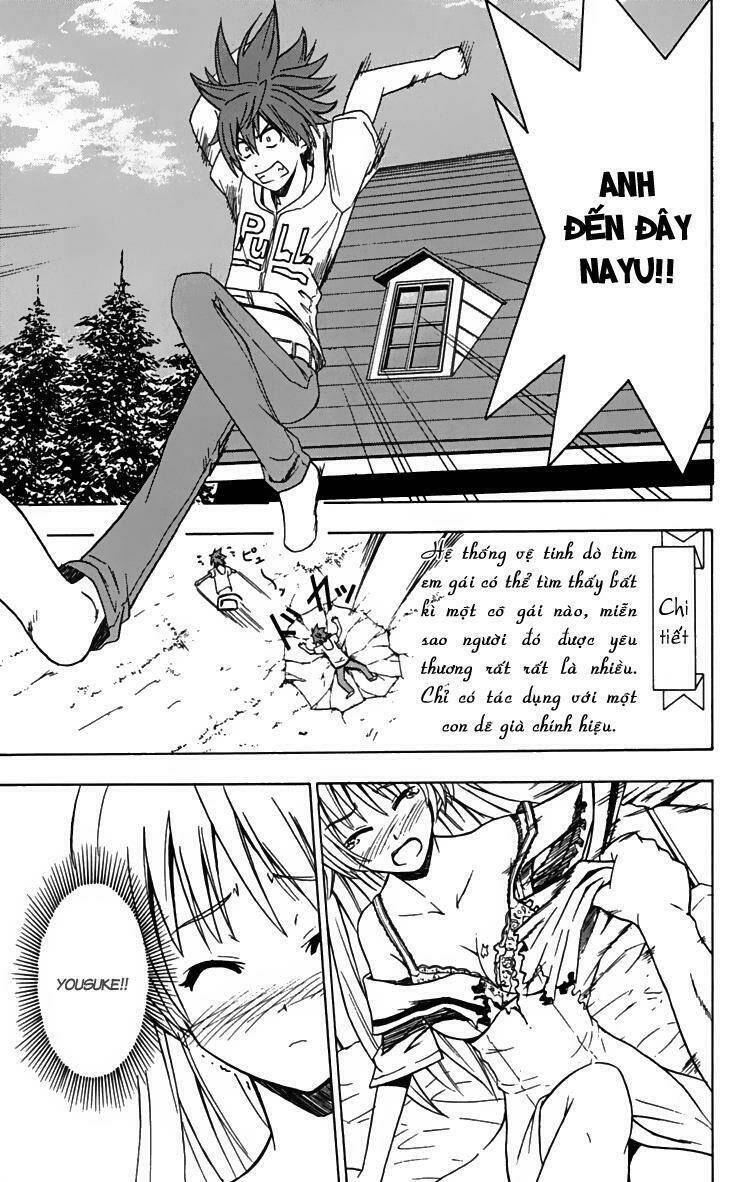 Ayu Mayu Chapter 23 - Trang 2