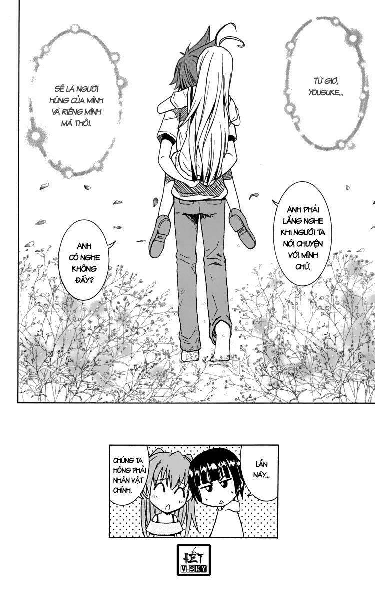 Ayu Mayu Chapter 23 - Trang 2