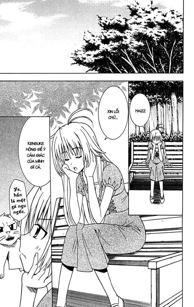 Ayu Mayu Chapter 23 - Trang 2