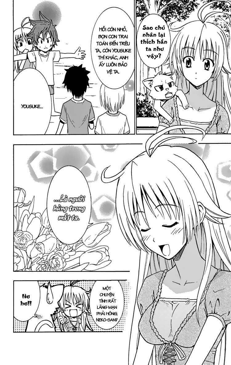 Ayu Mayu Chapter 23 - Trang 2