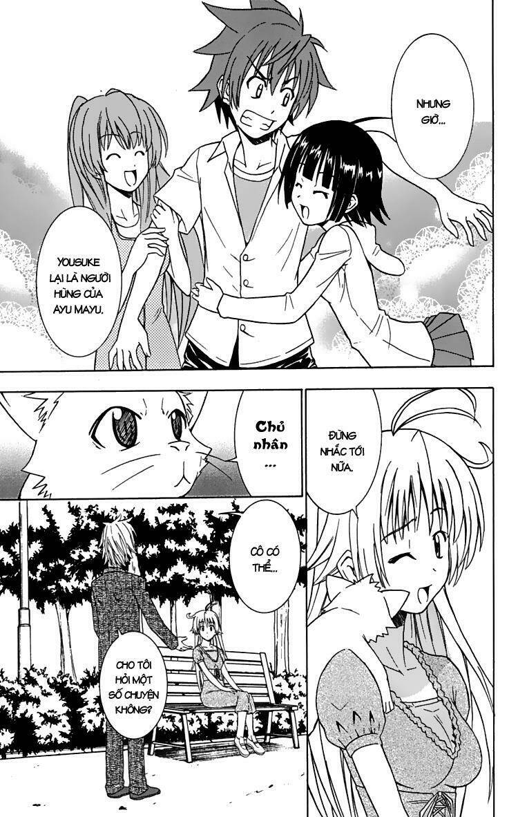 Ayu Mayu Chapter 23 - Trang 2