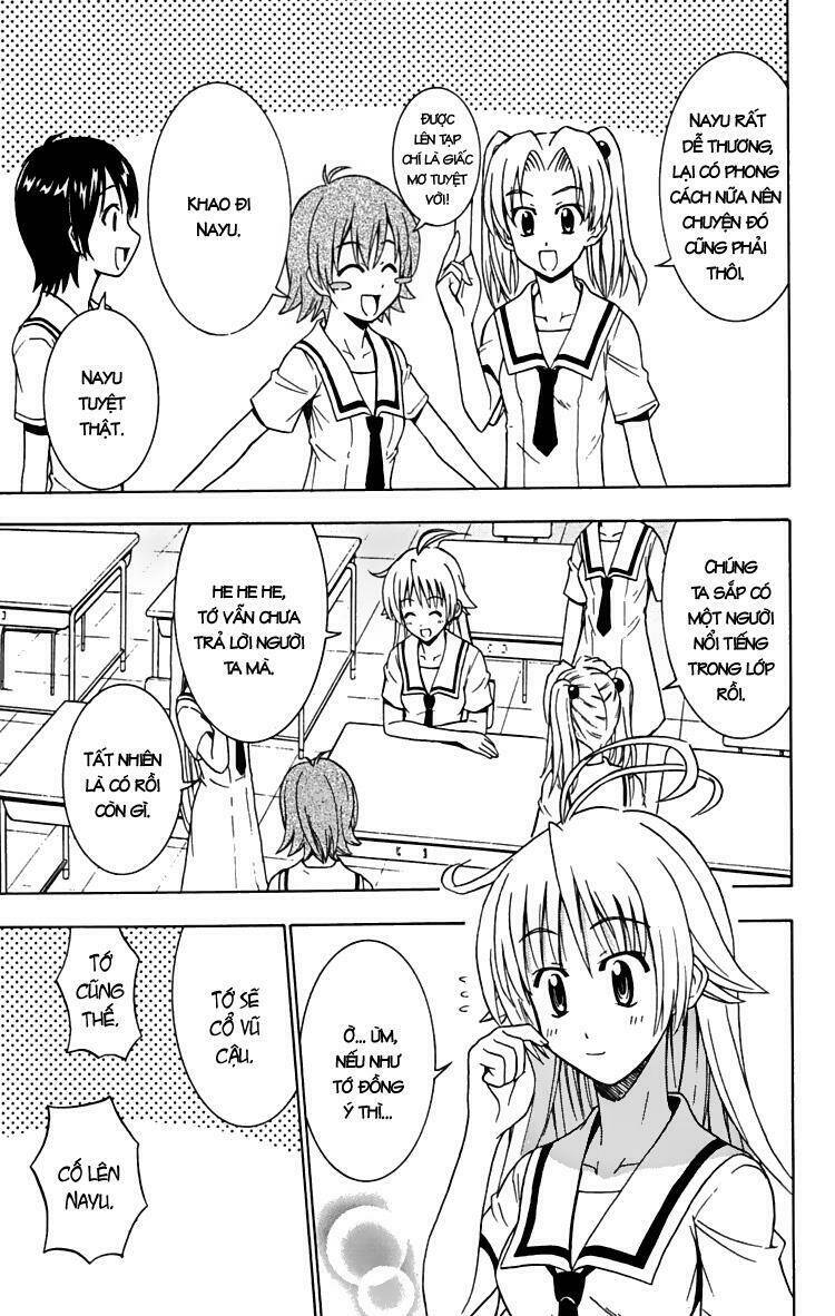 Ayu Mayu Chapter 23 - Trang 2