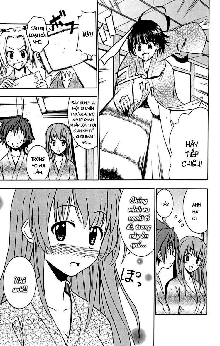 Ayu Mayu Chapter 22 - Trang 2