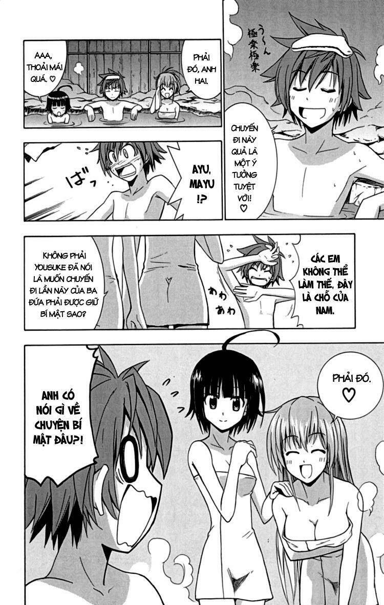 Ayu Mayu Chapter 22 - Trang 2