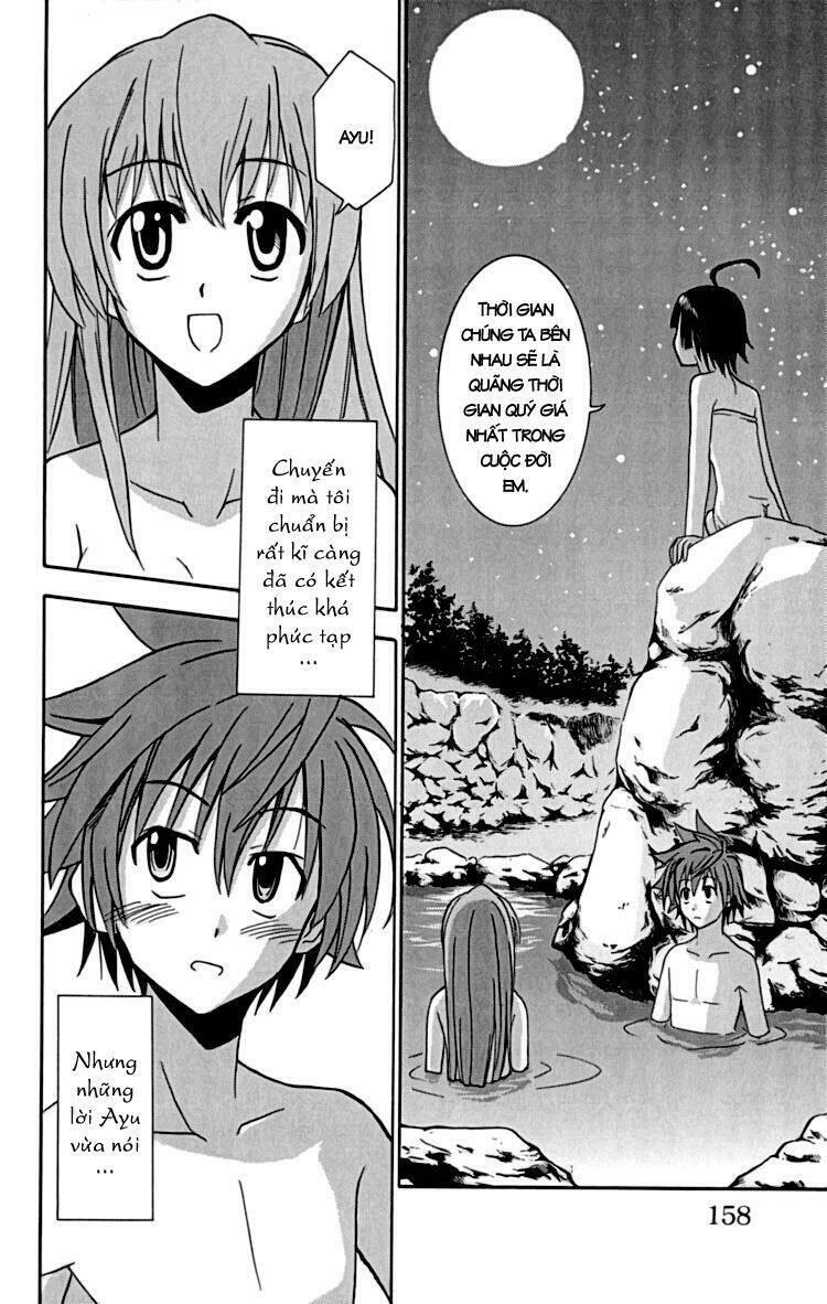 Ayu Mayu Chapter 22 - Trang 2