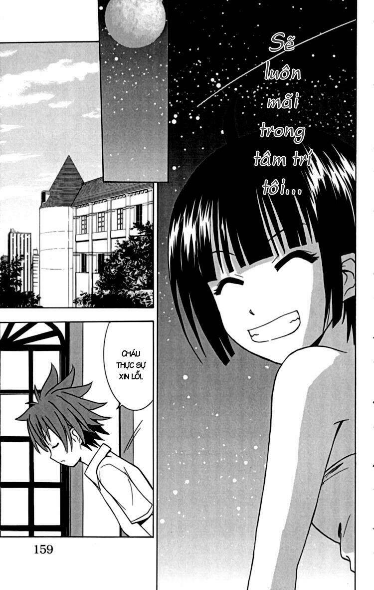 Ayu Mayu Chapter 22 - Trang 2