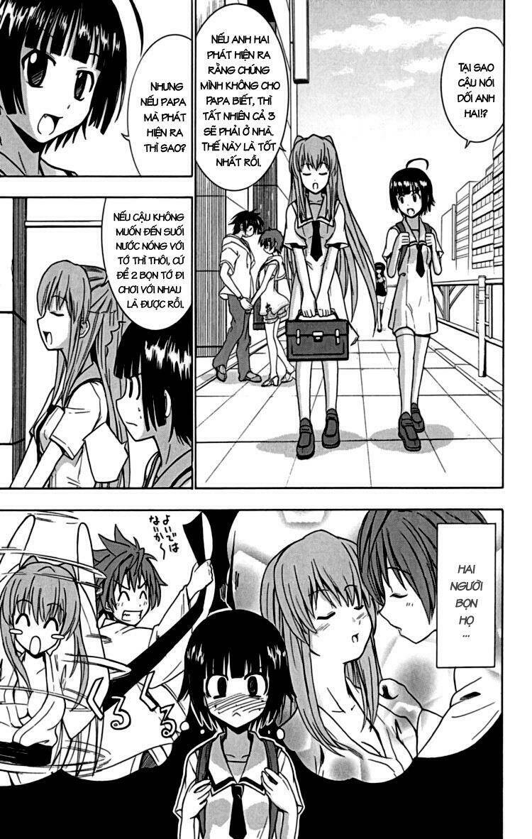 Ayu Mayu Chapter 22 - Trang 2