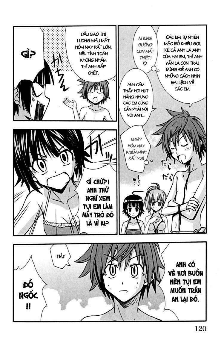 Ayu Mayu Chapter 21 - Trang 2