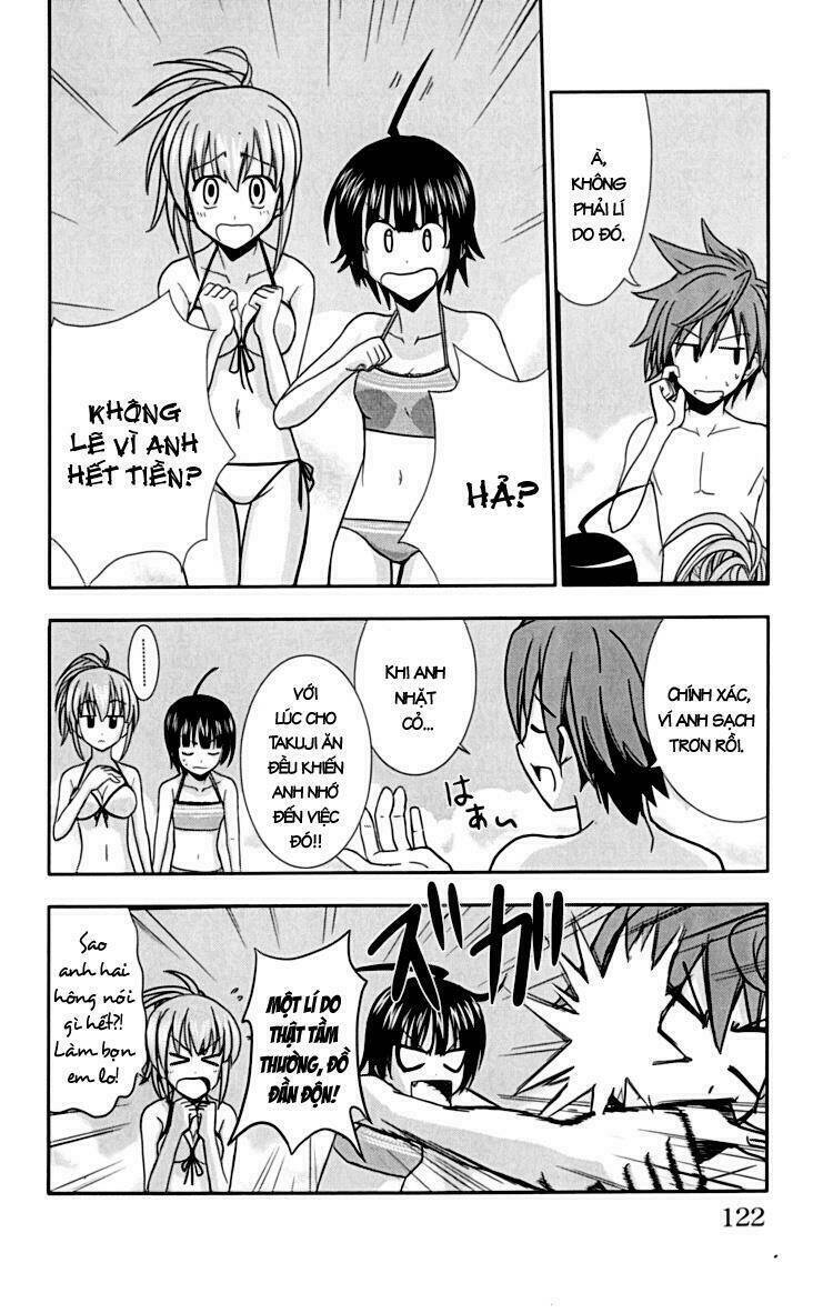 Ayu Mayu Chapter 21 - Trang 2