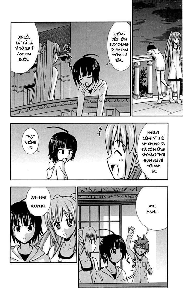 Ayu Mayu Chapter 21 - Trang 2