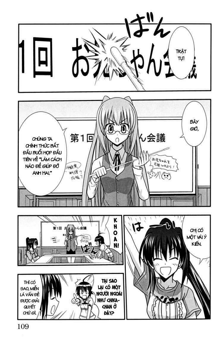 Ayu Mayu Chapter 21 - Trang 2