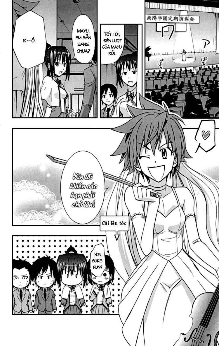 Ayu Mayu Chapter 20 - Trang 2