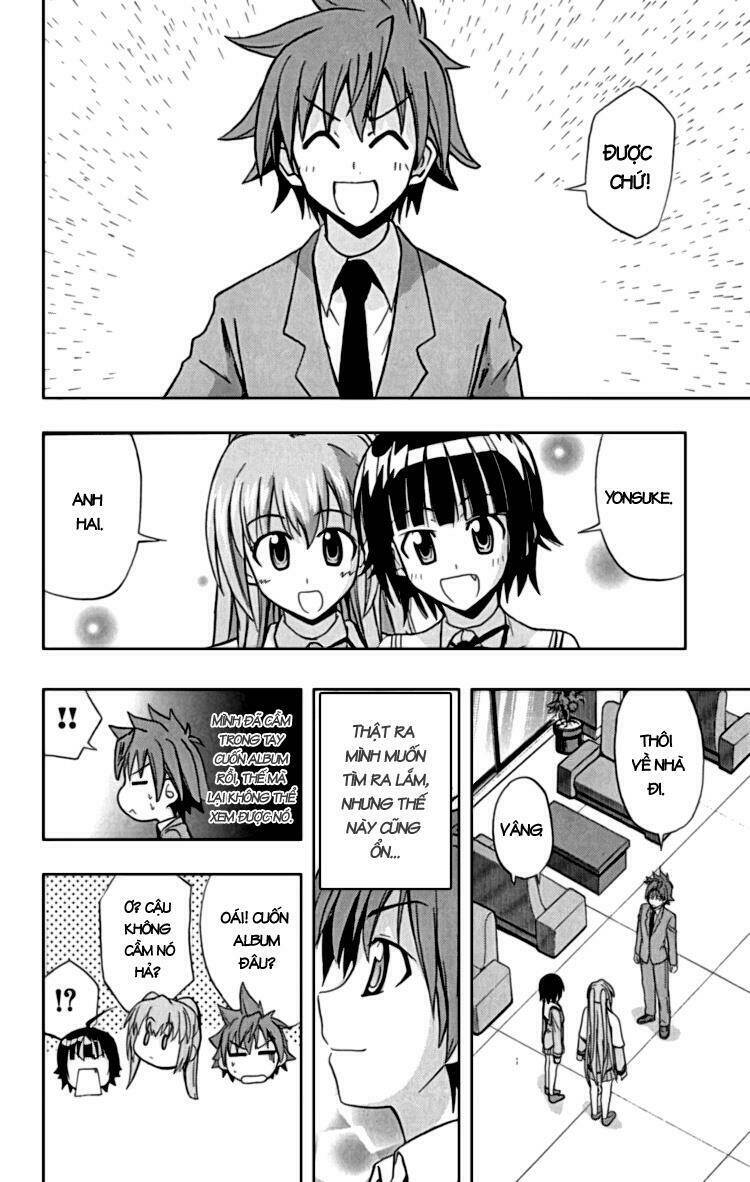 Ayu Mayu Chapter 20 - Trang 2