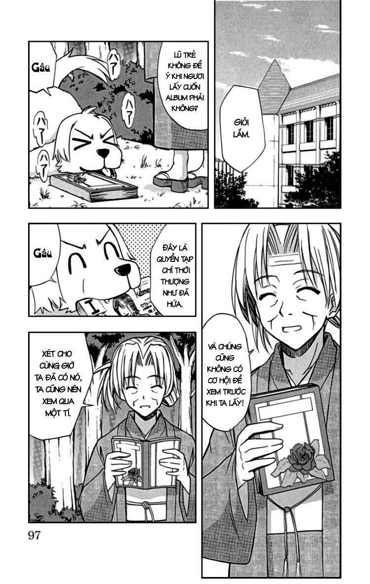 Ayu Mayu Chapter 20 - Trang 2