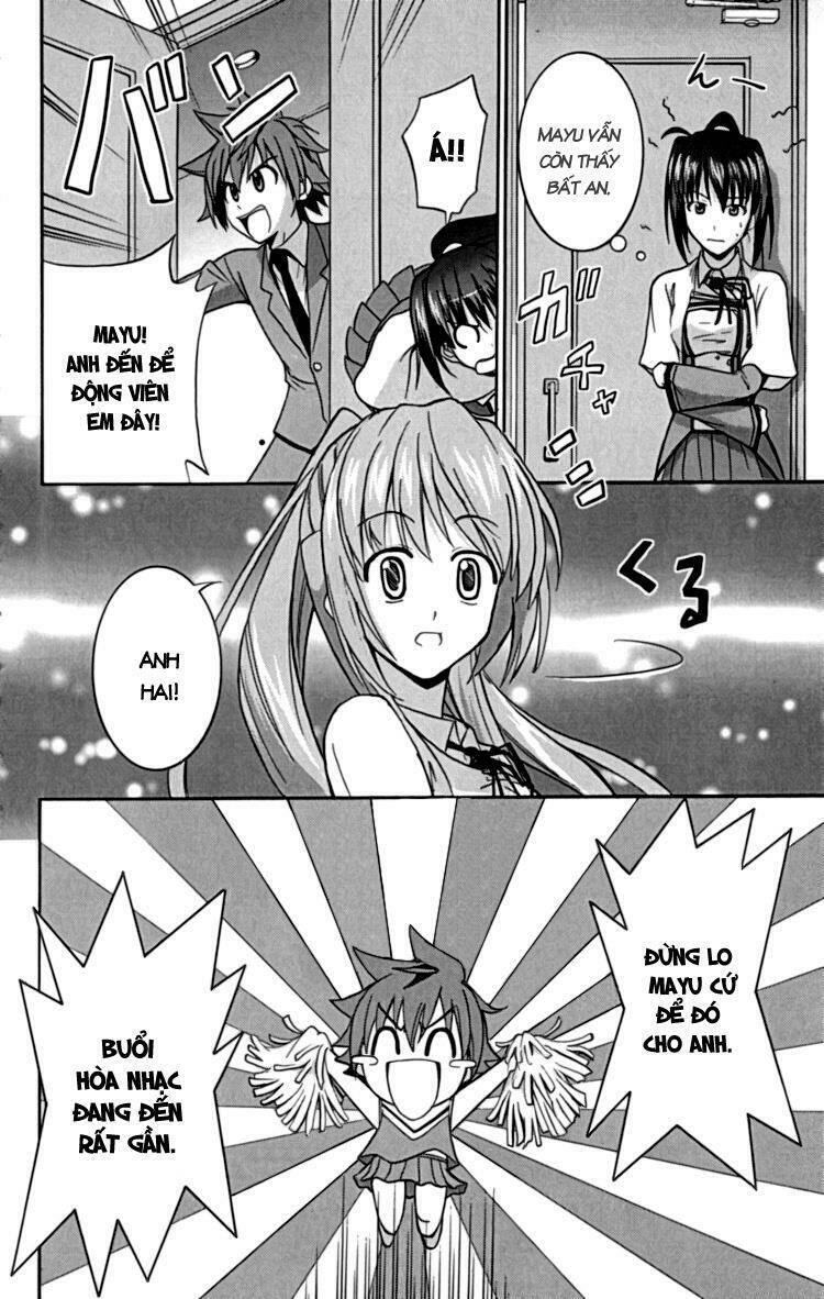 Ayu Mayu Chapter 20 - Trang 2