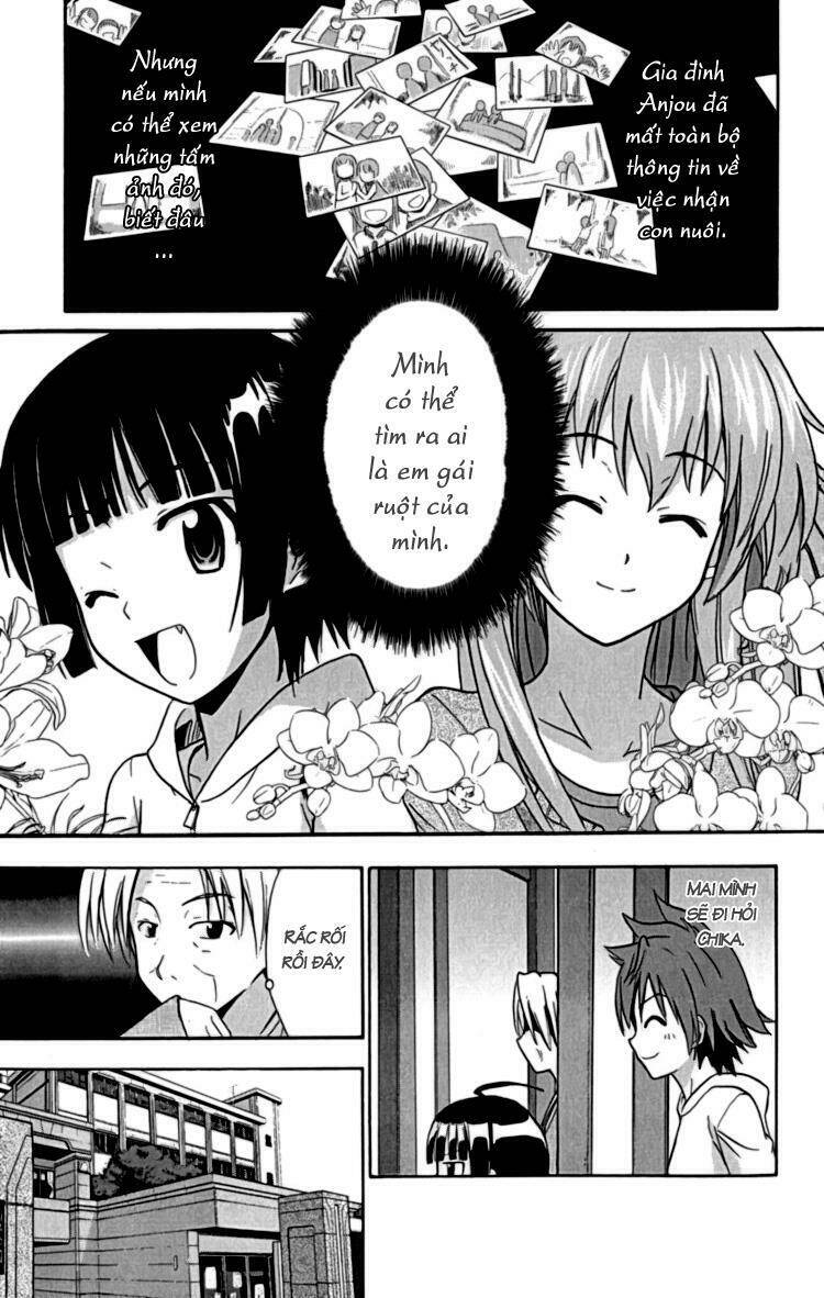 Ayu Mayu Chapter 19 - Trang 2