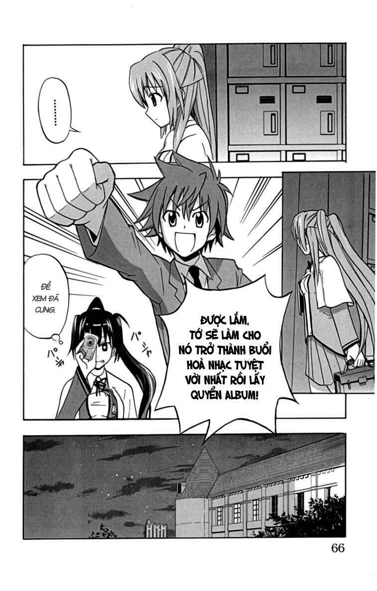 Ayu Mayu Chapter 19 - Trang 2