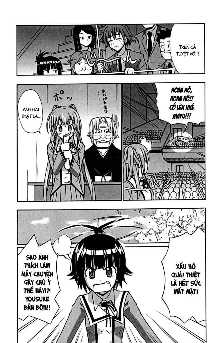 Ayu Mayu Chapter 19 - Trang 2