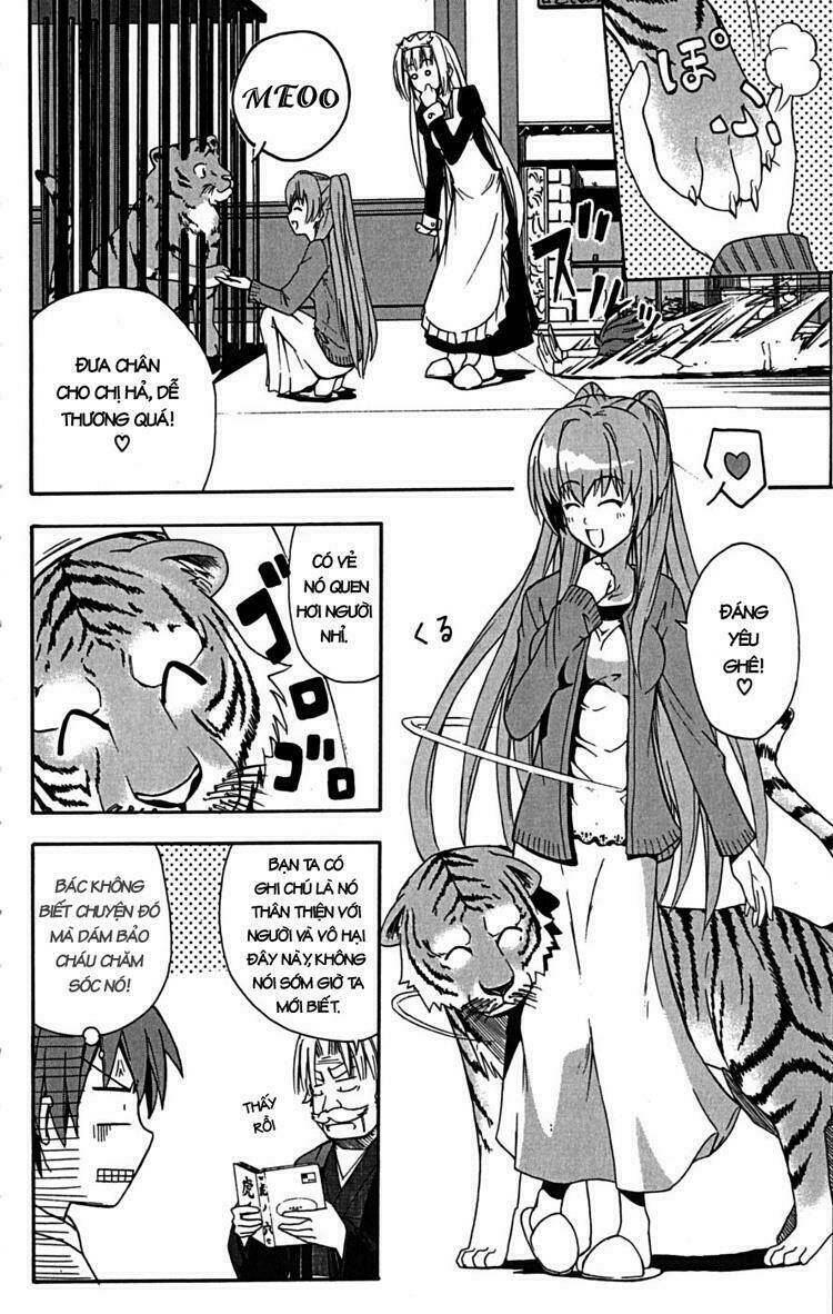 Ayu Mayu Chapter 18 - Trang 2