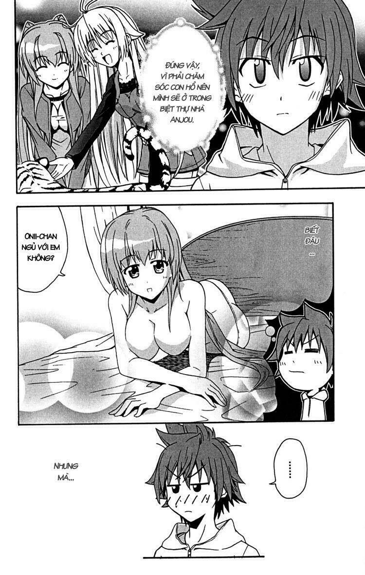 Ayu Mayu Chapter 18 - Trang 2