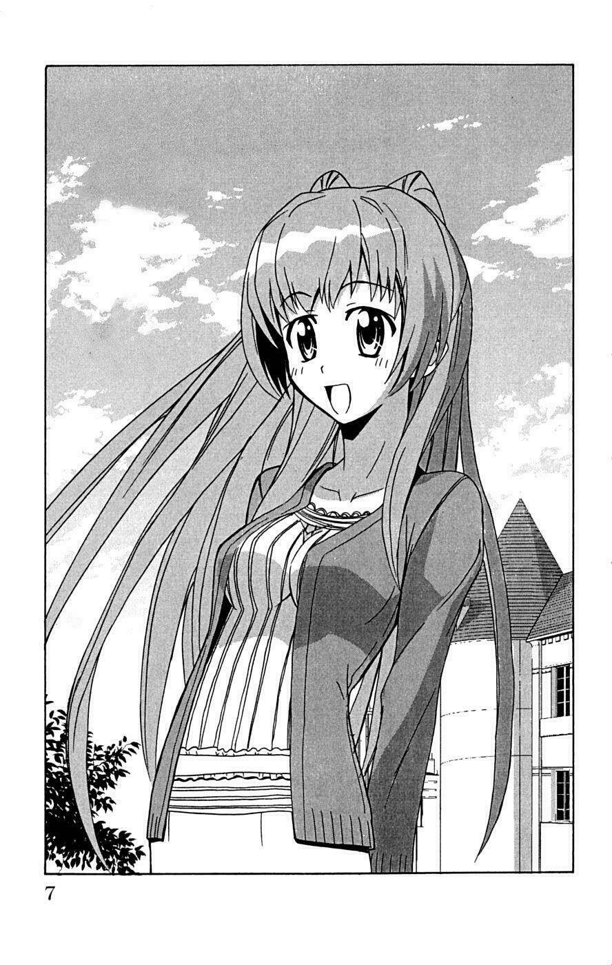 Ayu Mayu Chapter 18 - Trang 2