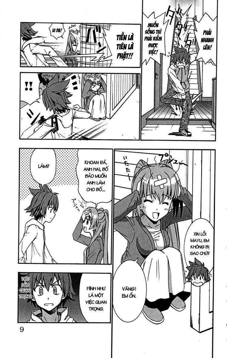 Ayu Mayu Chapter 18 - Trang 2