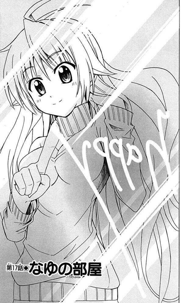 Ayu Mayu Chapter 17 - Trang 2