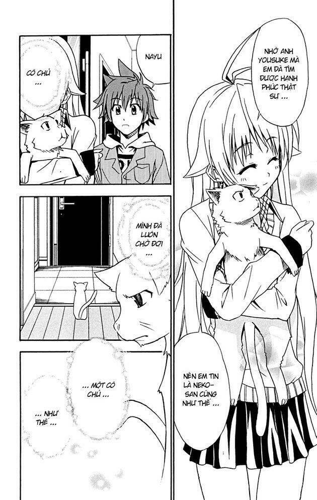 Ayu Mayu Chapter 17 - Trang 2