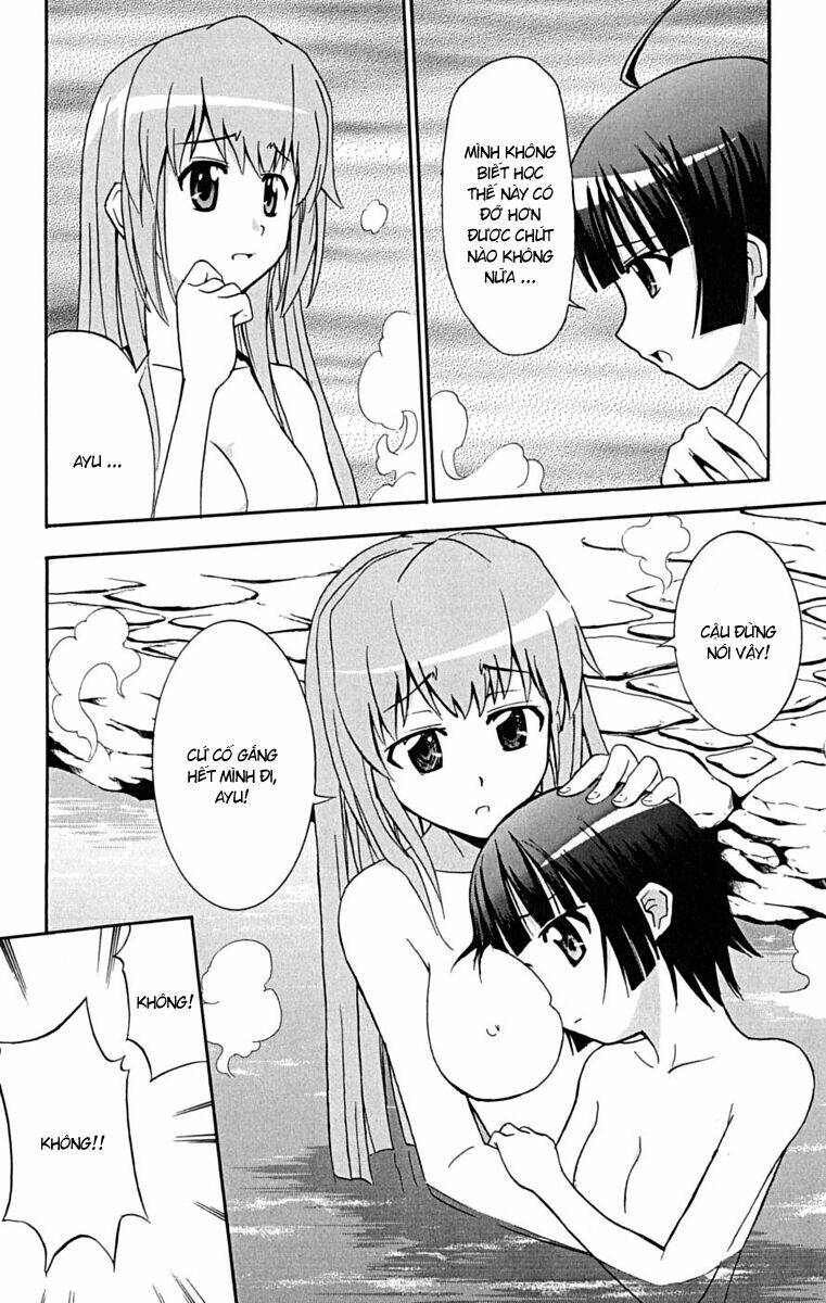 Ayu Mayu Chapter 16 - Trang 2