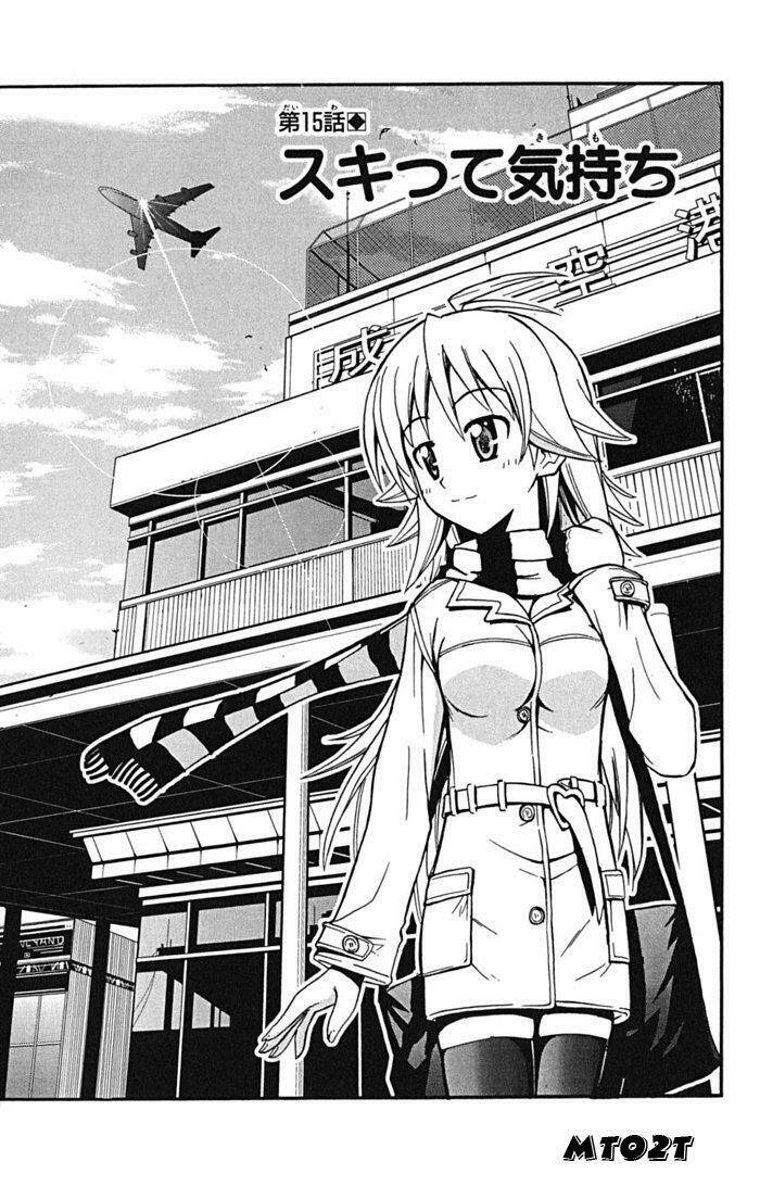 Ayu Mayu Chapter 15 - Trang 2