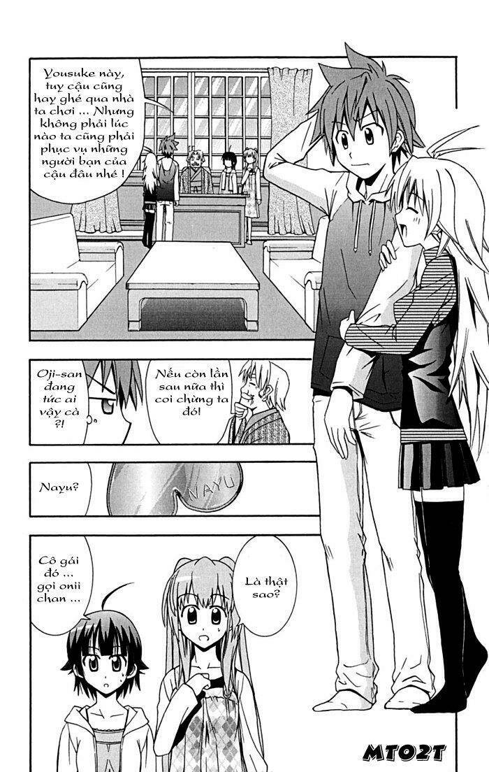 Ayu Mayu Chapter 15 - Trang 2