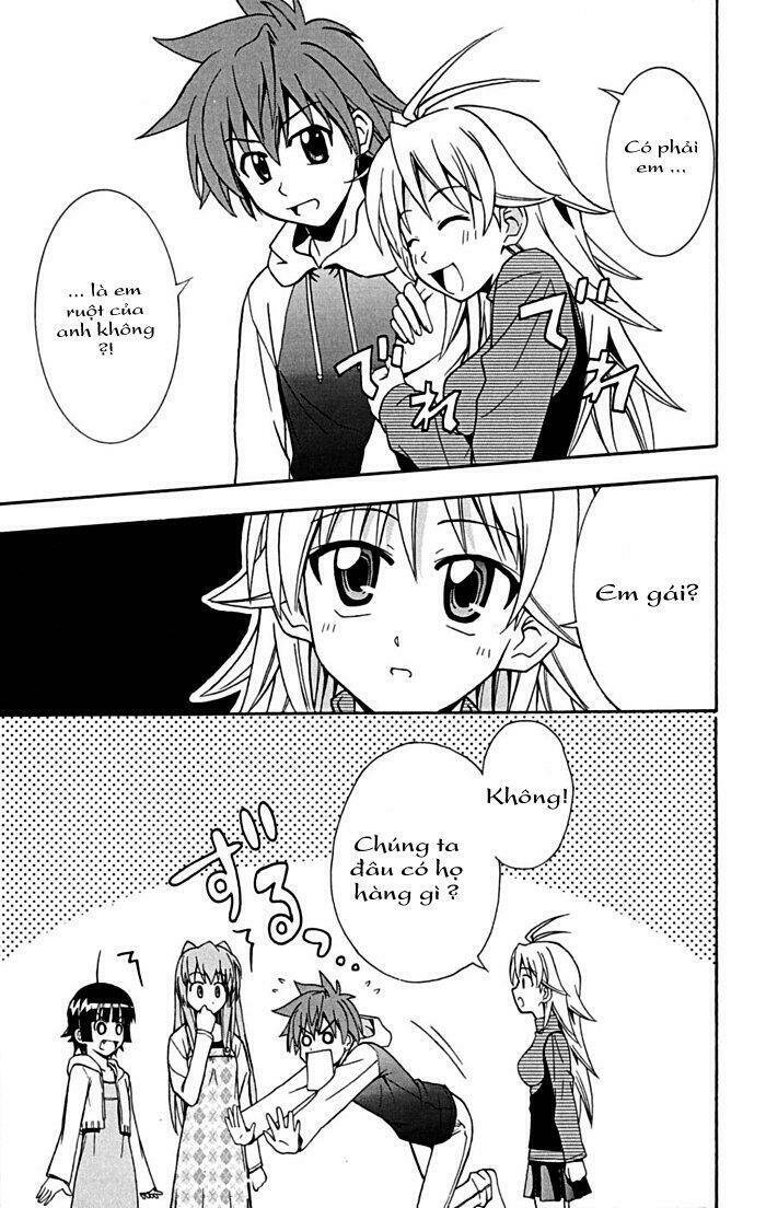 Ayu Mayu Chapter 15 - Trang 2