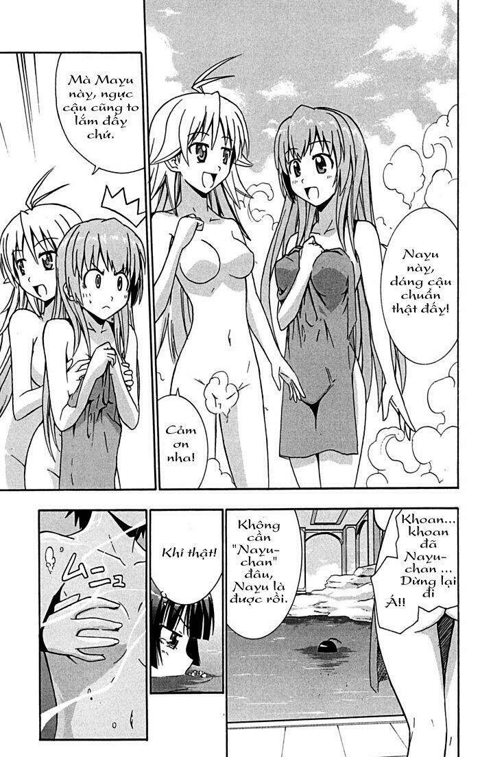 Ayu Mayu Chapter 15 - Trang 2