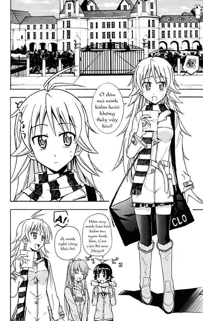 Ayu Mayu Chapter 15 - Trang 2