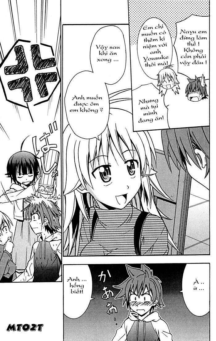 Ayu Mayu Chapter 15 - Trang 2