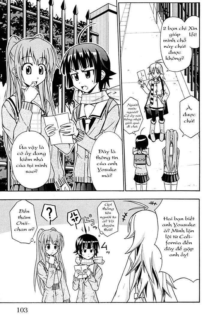 Ayu Mayu Chapter 15 - Trang 2