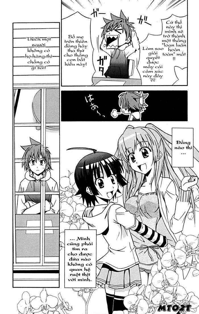 Ayu Mayu Chapter 15 - Trang 2