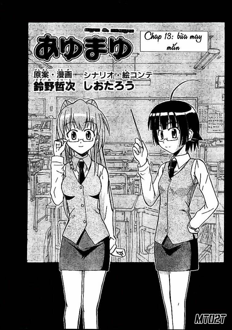 Ayu Mayu Chapter 13 - Trang 2