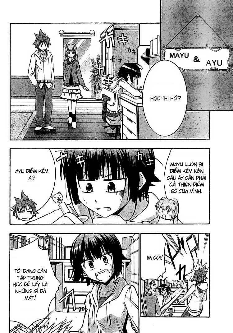 Ayu Mayu Chapter 13 - Trang 2