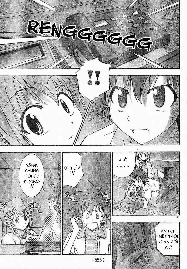 Ayu Mayu Chapter 12 - Trang 2