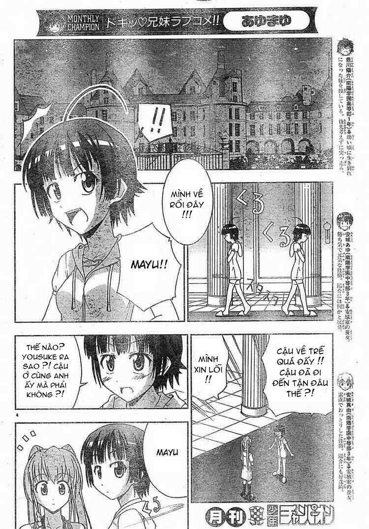 Ayu Mayu Chapter 12 - Trang 2