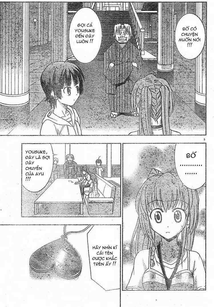 Ayu Mayu Chapter 12 - Trang 2