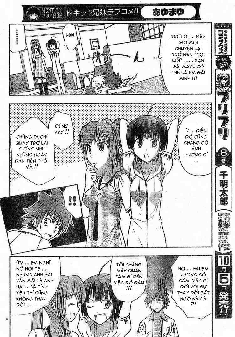 Ayu Mayu Chapter 12 - Trang 2