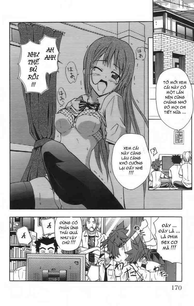 Ayu Mayu Chapter 11 - Trang 2