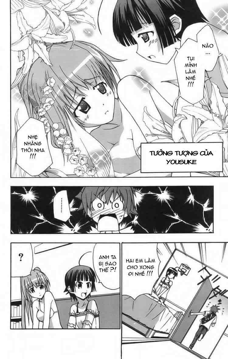 Ayu Mayu Chapter 11 - Trang 2