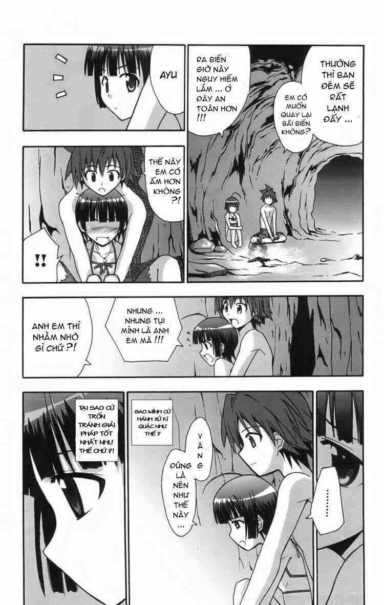 Ayu Mayu Chapter 10 - Trang 2