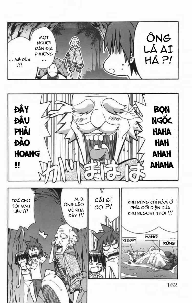 Ayu Mayu Chapter 10 - Trang 2