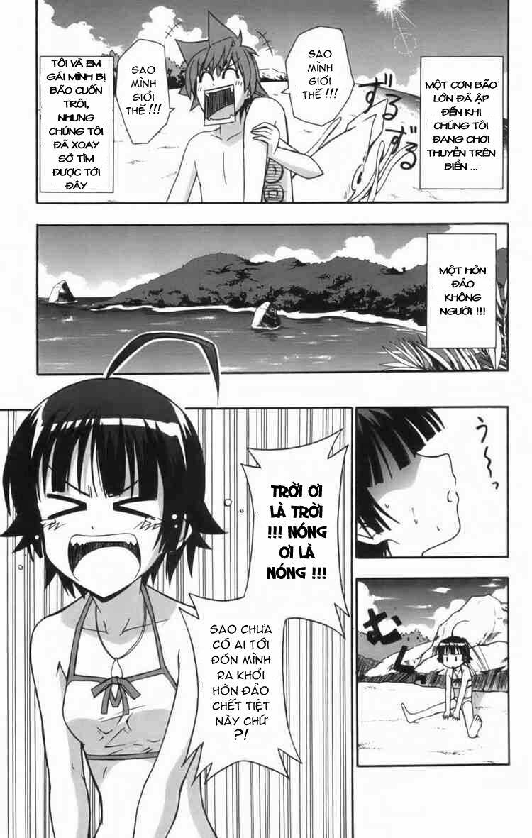 Ayu Mayu Chapter 10 - Trang 2