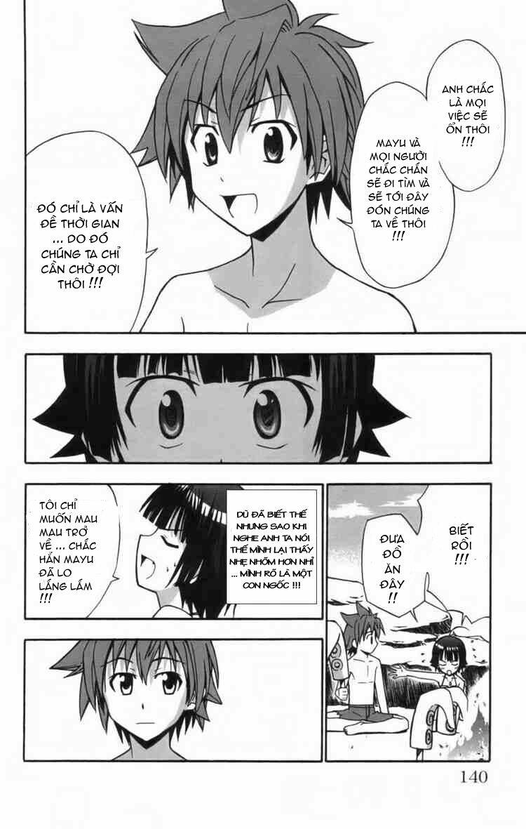 Ayu Mayu Chapter 10 - Trang 2