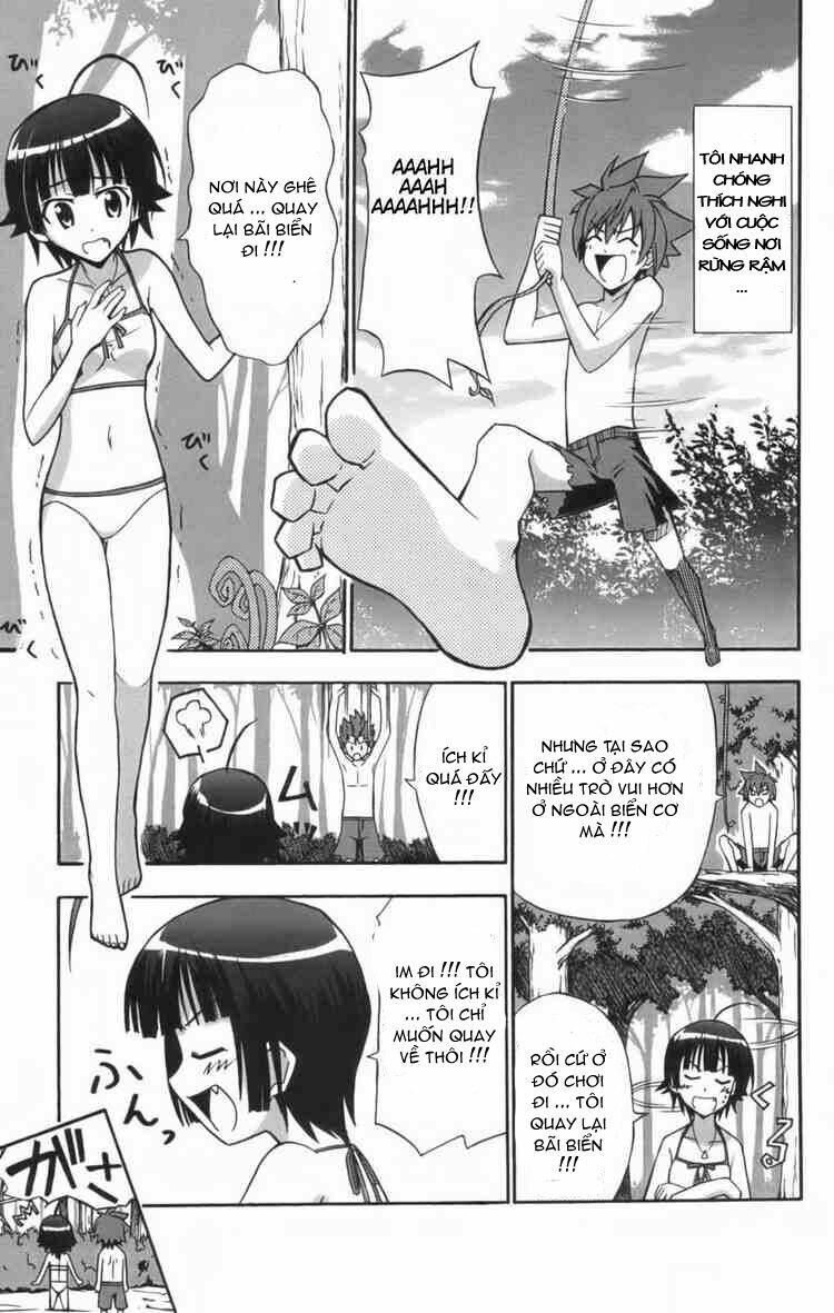 Ayu Mayu Chapter 10 - Trang 2